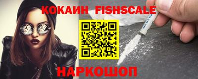 марки lsd Изобильный