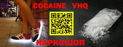 марки lsd Изобильный