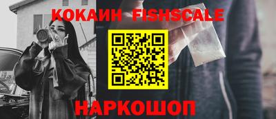 марки lsd Изобильный
