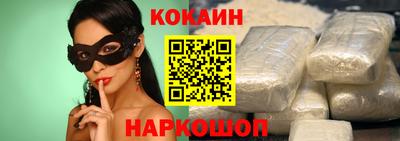 гашик Ипатово