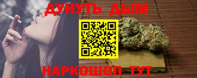 марки lsd Изобильный