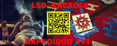 герыч Ирбит