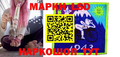 гашик Ипатово