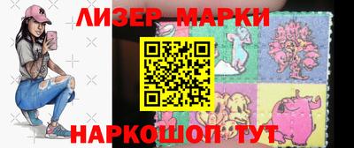 герыч Ирбит