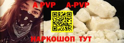 марки lsd Изобильный