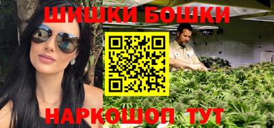 герыч Ирбит