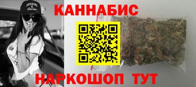 герыч Ирбит