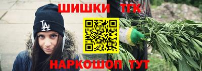 герыч Ирбит