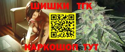 герыч Ирбит