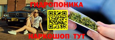 марки lsd Изобильный