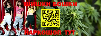 марки lsd Изобильный