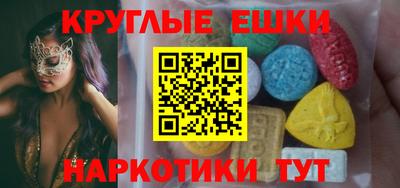герыч Ирбит