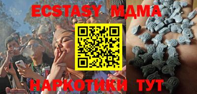 марки lsd Изобильный