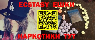 герыч Ирбит