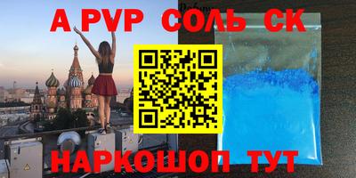 марки lsd Изобильный