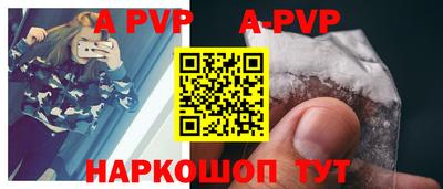 герыч Ирбит