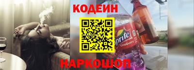 гашик Ипатово