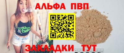 марки lsd Изобильный