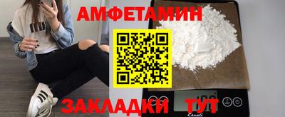 герыч Ирбит