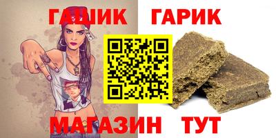 марки lsd Изобильный