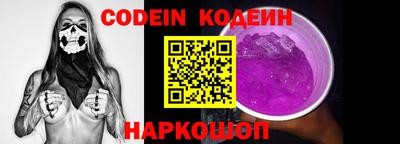 герыч Ирбит