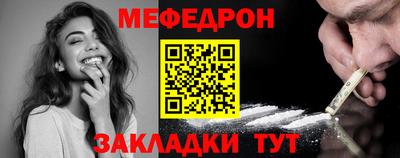 герыч Ирбит