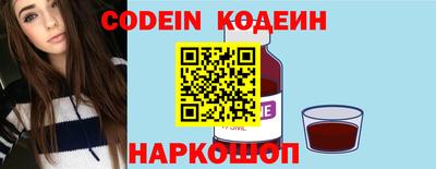 герыч Ирбит