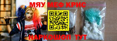 гашик Ипатово