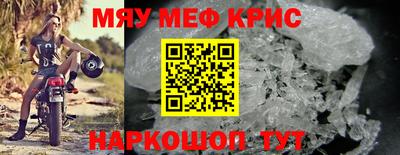 гашик Ипатово